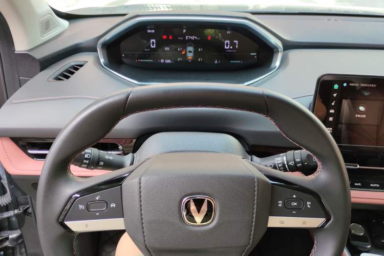 Used CHANGAN CS55PLUS 2024 3rd Generation 1.5T DCT Excellence Model Instrument Cluster