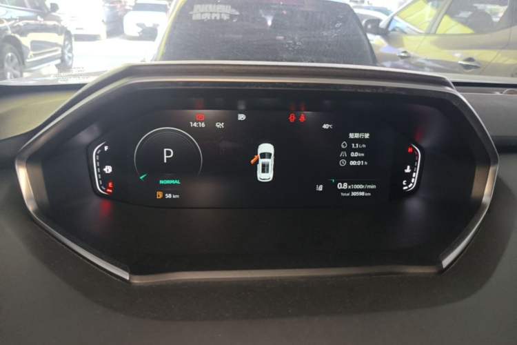 Used CHANGAN CS55PLUS 2024 3rd Generation 1.5T DCT Prestige Model Instrument Cluster