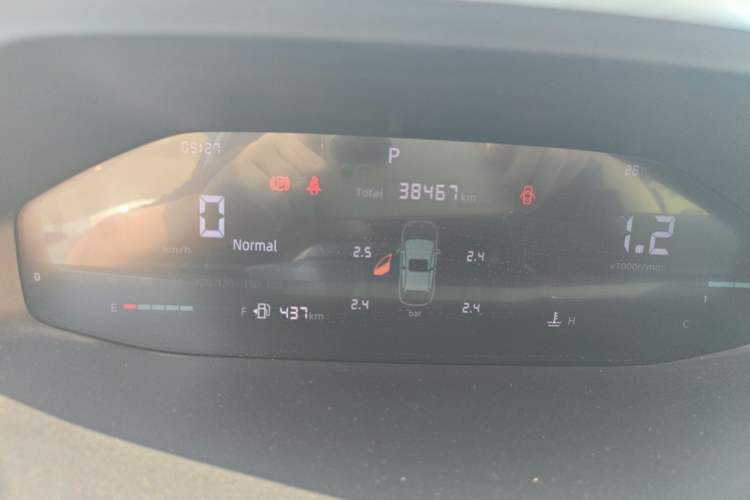 Used CHANGAN CS55PLUS 2024 3rd Generation 1.5T DCT Excellence Model Instrument Cluster