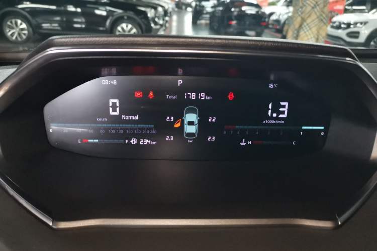 Used CHANGAN CS55PLUS 2024 3rd Generation 1.5T DCT Excellence Model Instrument Cluster
