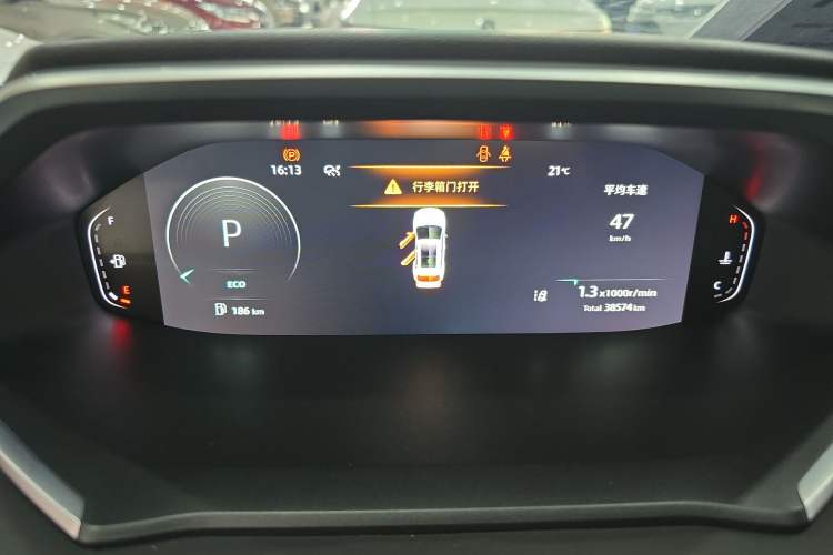 Used CHANGAN CS55PLUS 2024 3rd Generation 1.5T DCT Prestige Model Instrument Cluster
