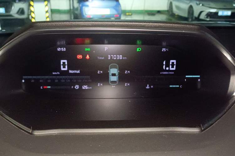 Used CHANGAN CS55PLUS 2024 3rd Generation 1.5T DCT Excellence Model Instrument Cluster