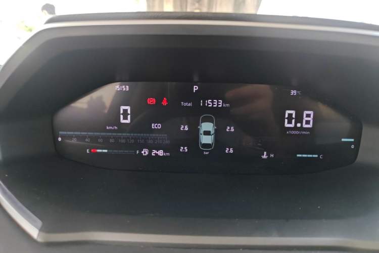 Used CHANGAN CS55PLUS 2024 3rd Generation 1.5T DCT Excellence Model Instrument Cluster