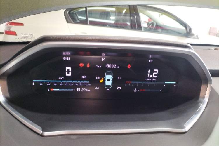 Used CHANGAN CS55PLUS 2024 3rd Generation 1.5T DCT Excellence Model Instrument Cluster