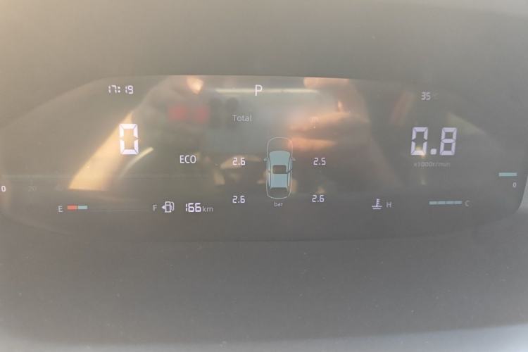 Used CHANGAN CS55PLUS 2024 3rd Generation 1.5T DCT Light-Year Edition Instrument Cluster