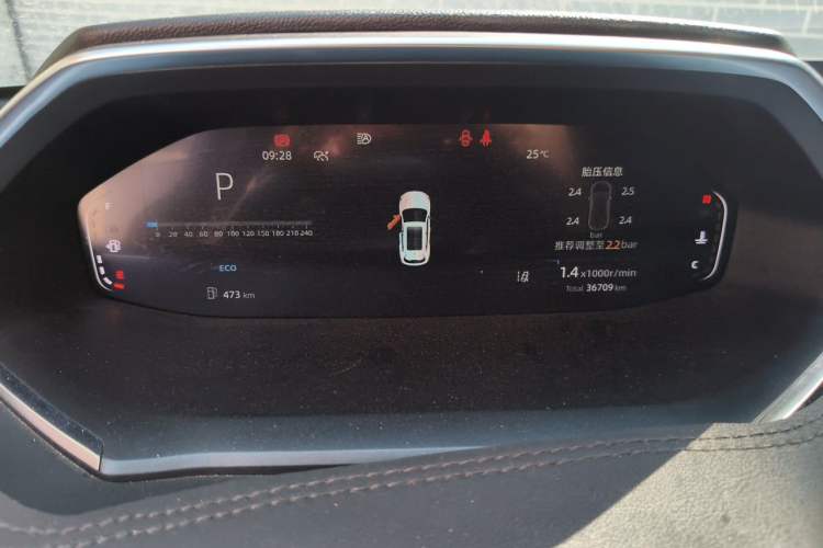 Used CHANGAN CS55PLUS 2024 3rd Generation 1.5T DCT Prestige Model Instrument Cluster