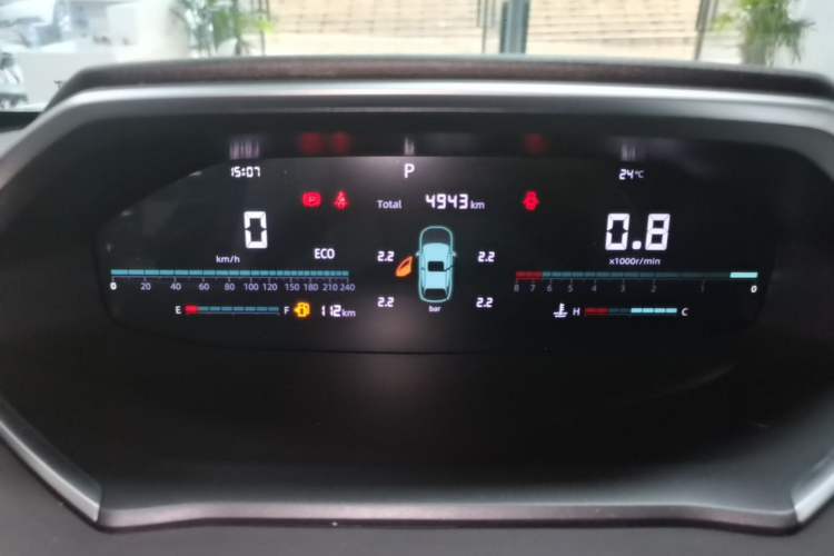 Used CHANGAN CS55PLUS 2024 3rd Generation 1.5T DCT Excellence Model Instrument Cluster