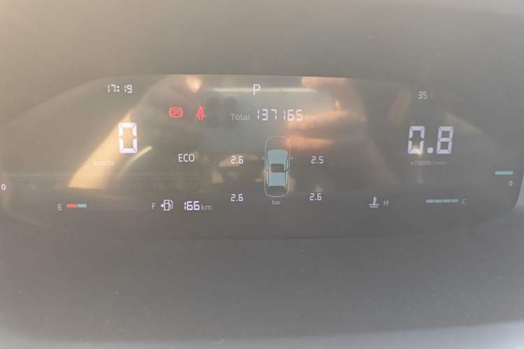 Used CHANGAN CS55PLUS 2024 3rd Generation 1.5T DCT Light-Year Edition Instrument Cluster