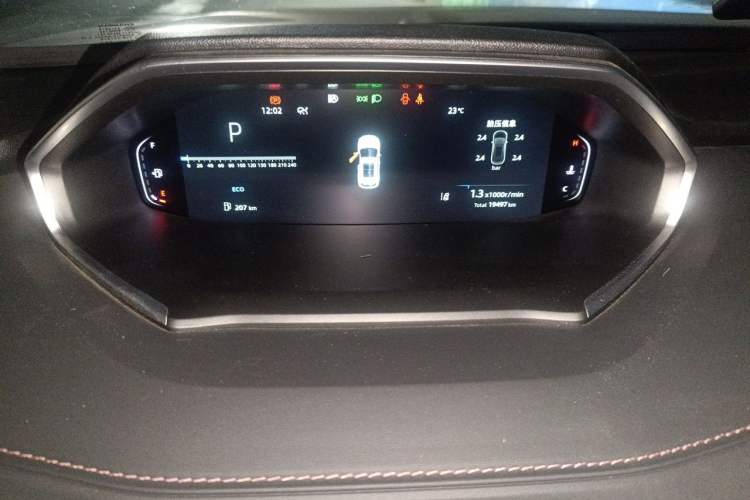 Used CHANGAN CS55PLUS 2024 3rd Generation 1.5T DCT Prestige Model Instrument Cluster