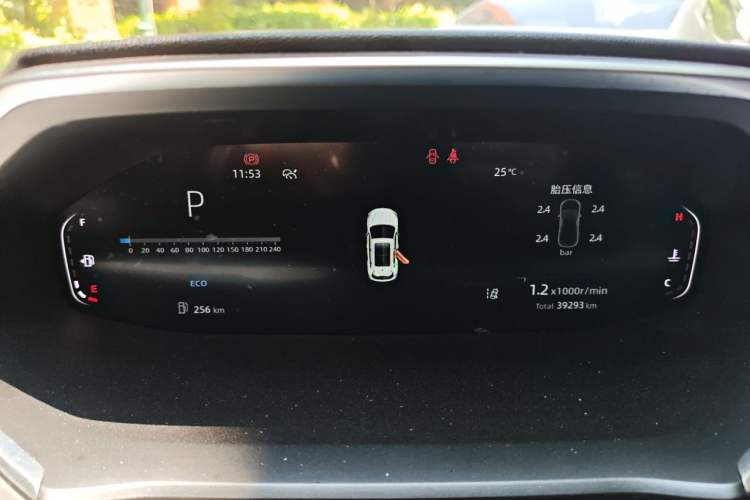 Used CHANGAN CS55PLUS 2024 3rd Generation 1.5T DCT Prestige Model Instrument Cluster