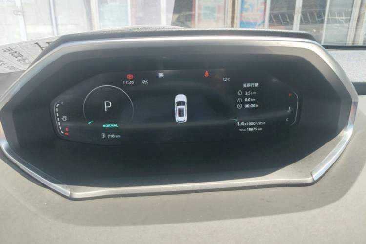 Used CHANGAN CS55PLUS 2024 3rd Generation 1.5T DCT Prestige Model Instrument Cluster