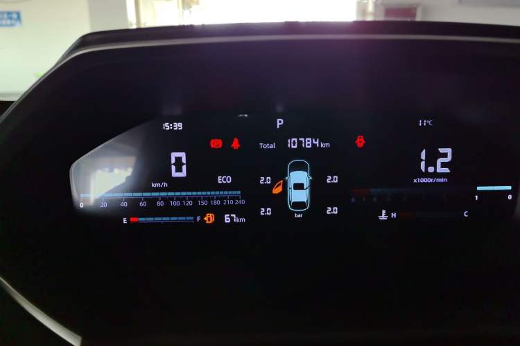 Used CHANGAN CS55PLUS 2024 3rd Generation 1.5T DCT Excellence Model Instrument Cluster