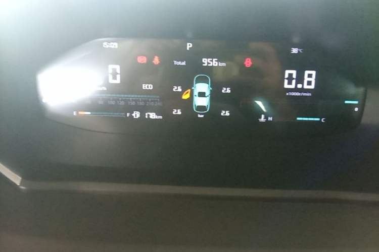 Used CHANGAN CS55PLUS 2024 3rd Generation 1.5T DCT Excellence Model Instrument Cluster