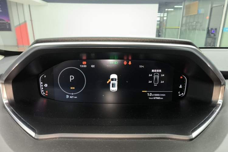 Used CHANGAN CS55PLUS 2024 3rd Generation 1.5T DCT Prestige Model Instrument Cluster