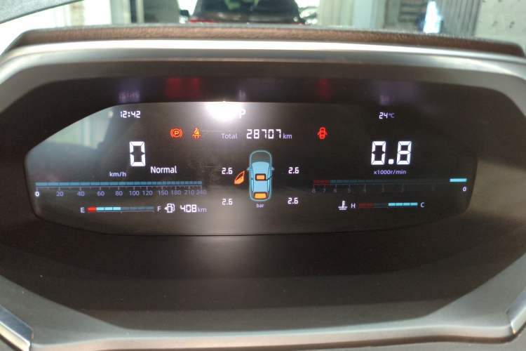 Used CHANGAN CS55PLUS 2024 3rd Generation 1.5T DCT Excellence Model Instrument Cluster