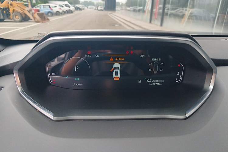Used CHANGAN CS55PLUS 2024 3rd Generation 1.5T DCT Prestige Model Instrument Cluster