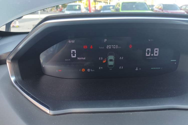 Used CHANGAN CS55PLUS 2024 3rd Generation 1.5T DCT Excellence Model Instrument Cluster