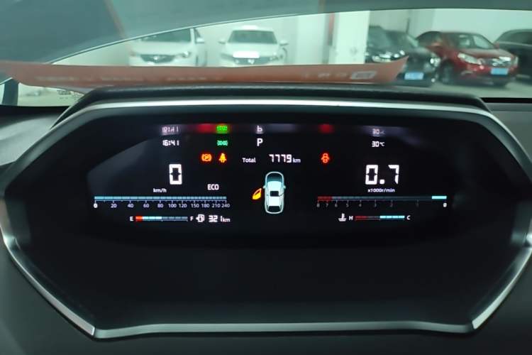 Used CHANGAN CS55PLUS 2024 3rd Generation 1.5T DCT Excellence Model Instrument Cluster