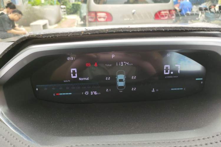 Used CHANGAN CS55PLUS 2024 3rd Generation 1.5T DCT Excellence Model Odometer Close Up