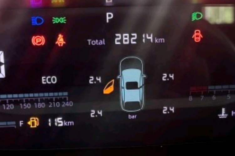 Used CHANGAN CS55PLUS 2024 3rd Generation 1.5T DCT Excellence Model Odometer Close Up