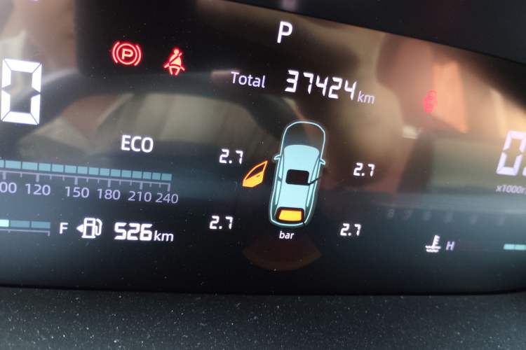Used CHANGAN CS55PLUS 2024 3rd Generation 1.5T DCT Excellence Model Odometer Close Up