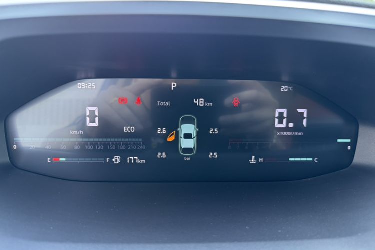 Used CHANGAN CS55PLUS 2024 3rd Generation 1.5T DCT Excellence Model Odometer Close Up