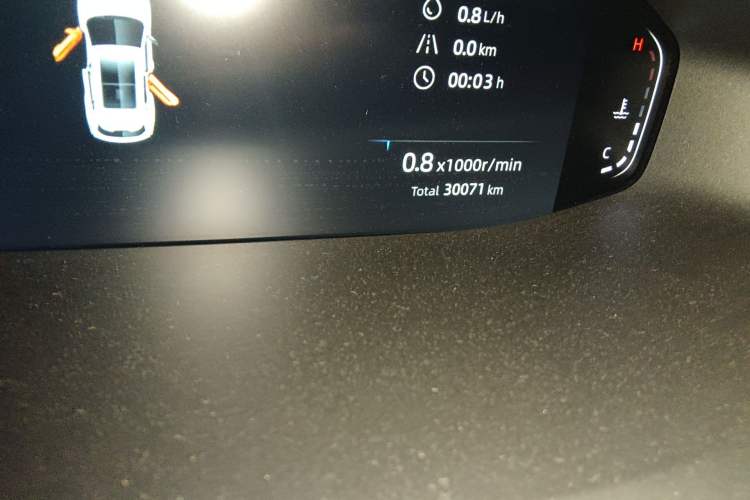 Used CHANGAN CS55PLUS 2024 3rd Generation 1.5T DCT Prestige Model Odometer Close Up