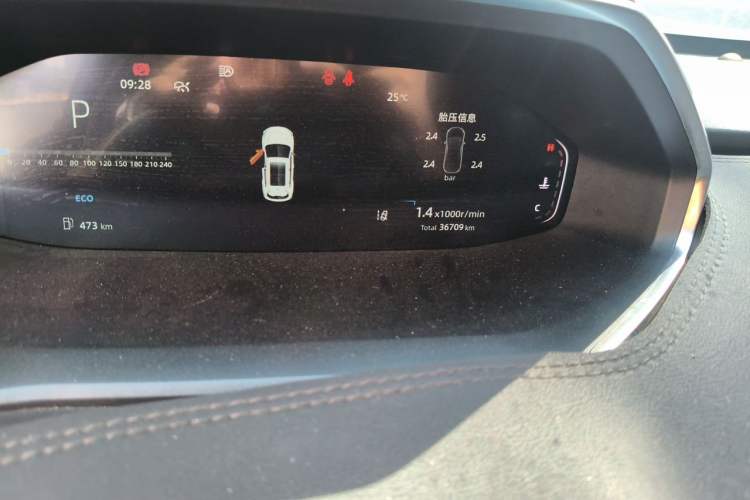 Used CHANGAN CS55PLUS 2024 3rd Generation 1.5T DCT Prestige Model Odometer Close Up