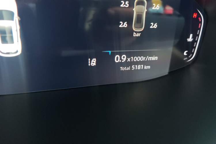 Used CHANGAN CS55PLUS 2024 3rd Generation 1.5T DCT Prestige Model Odometer Close Up