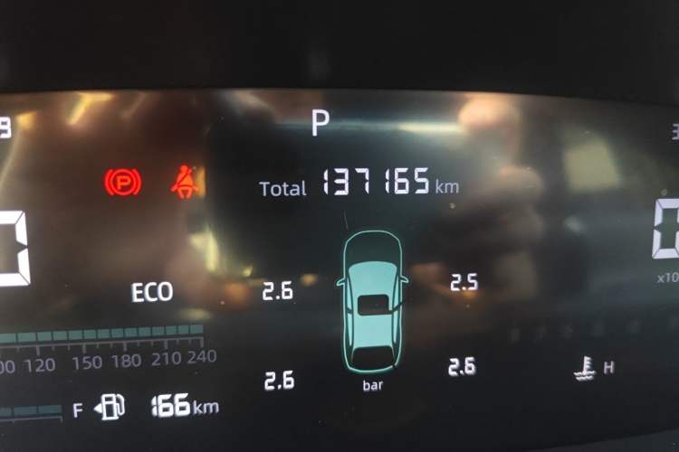 Used CHANGAN CS55PLUS 2024 3rd Generation 1.5T DCT Light-Year Edition Odometer Close Up