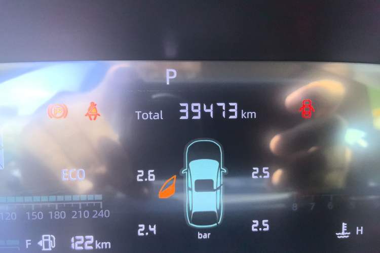 Used CHANGAN CS55PLUS 2024 3rd Generation 1.5T DCT Excellence Model Odometer Close Up