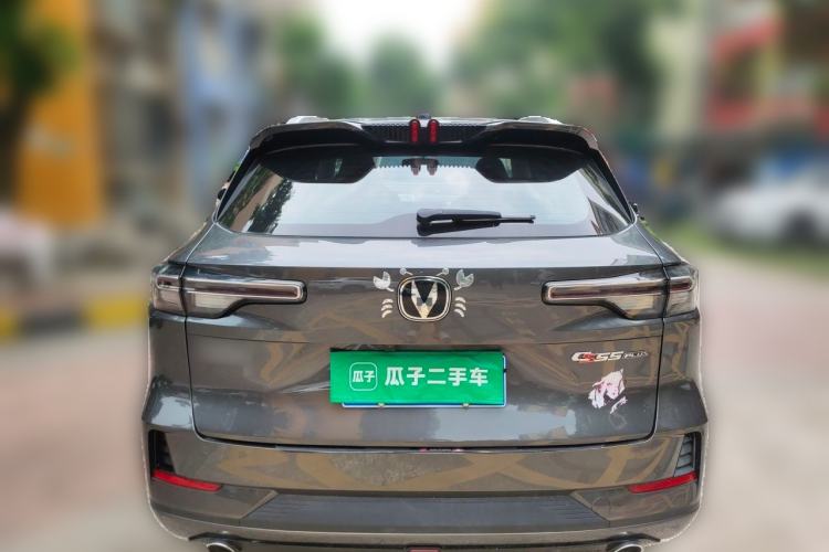 Used CHANGAN CS55PLUS 2024 3rd Generation 1.5T DCT Excellence Model Rear