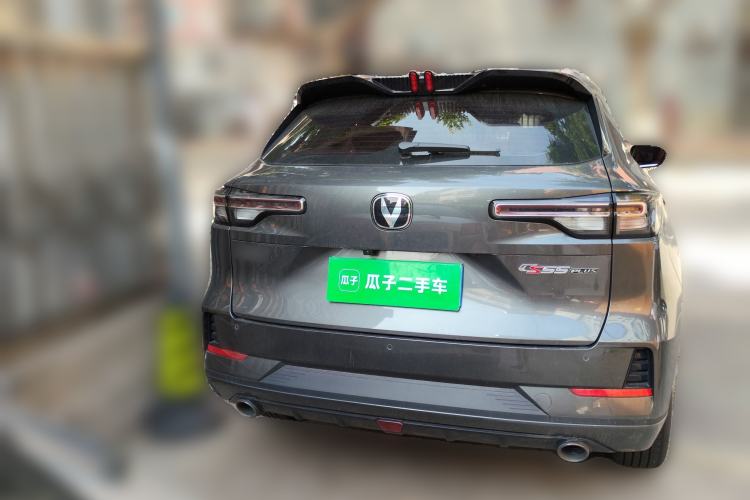 Used CHANGAN CS55PLUS 2024 3rd Generation 1.5T DCT Excellence Model Rear