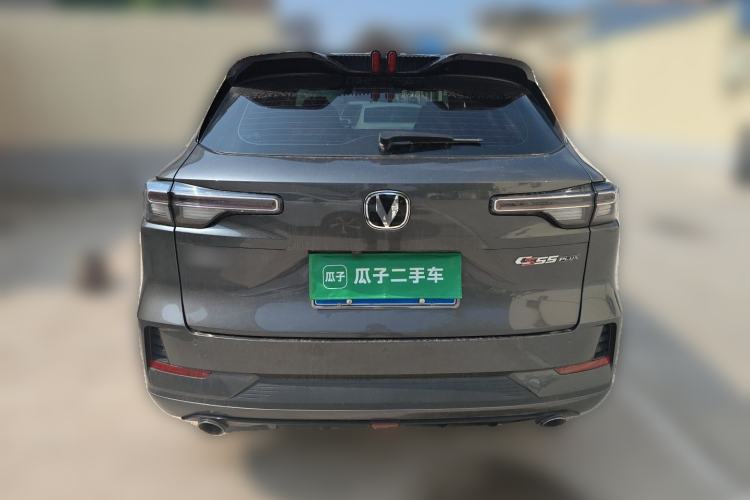Used CHANGAN CS55PLUS 2024 3rd Generation 1.5T DCT Excellence Model Rear
