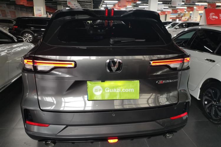 Used CHANGAN CS55PLUS 2024 3rd Generation 1.5T DCT Excellence Model Rear