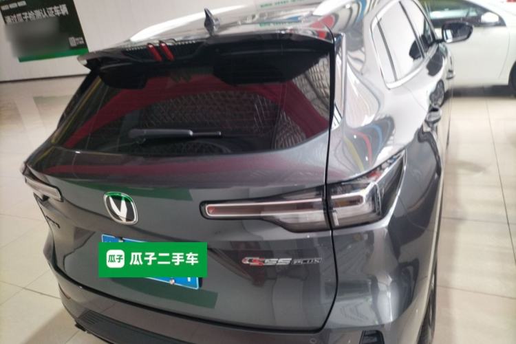Used CHANGAN CS55PLUS 2024 3rd Generation 1.5T DCT Excellence Model Rear