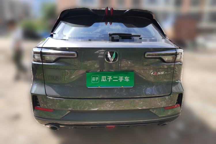 Used CHANGAN CS55PLUS 2024 3rd Generation 1.5T DCT Prestige Model Rear