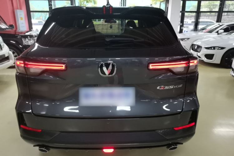 Used CHANGAN CS55PLUS 2024 3rd Generation 1.5T DCT Excellence Model Rear