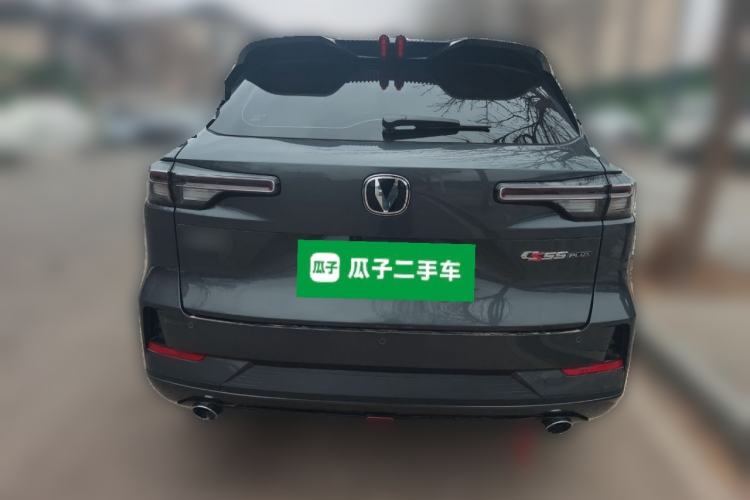 Used CHANGAN CS55PLUS 2024 3rd Generation 1.5T DCT Prestige Model Rear