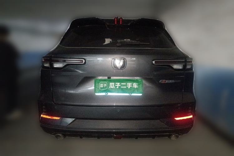 Used CHANGAN CS55PLUS 2024 3rd Generation 1.5T DCT Prestige Model Rear
