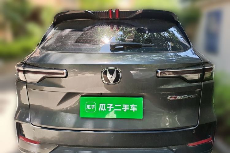 Used CHANGAN CS55PLUS 2024 3rd Generation 1.5T DCT Prestige Model Rear