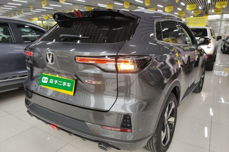 Used CHANGAN CS55PLUS 2024 3rd Generation 1.5T DCT Excellence Model Rear Right 45 Deg