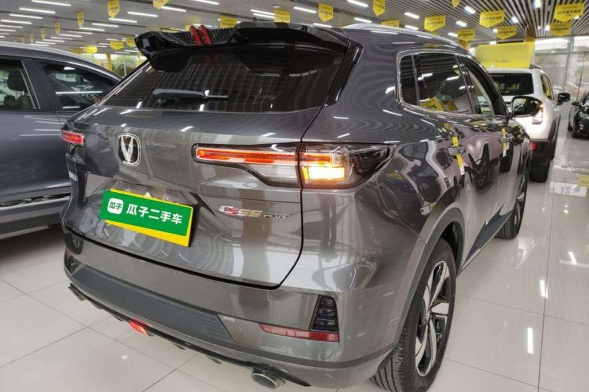 Used CHANGAN CS55PLUS 2024 3rd Generation 1.5T DCT Excellence Model Rear Right 45 Deg