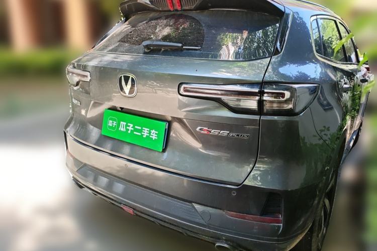 Used CHANGAN CS55PLUS 2024 3rd Generation 1.5T DCT Prestige Model Rear Right 45 Deg