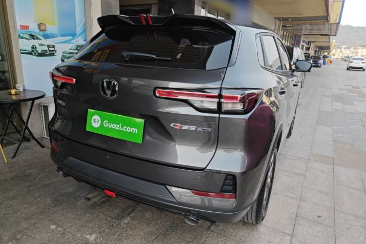 Used CHANGAN CS55PLUS 2024 3rd Generation 1.5T DCT Light-Year Edition Rear Right 45 Deg