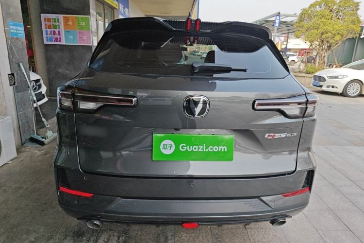 Used CHANGAN CS55PLUS 2024 3rd Generation 1.5T DCT Light-Year Edition Rear