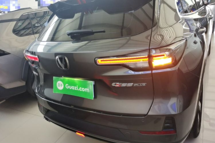 Used CHANGAN CS55PLUS 2024 3rd Generation 1.5T DCT Excellence Model Rear