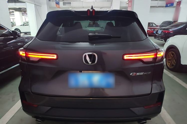 Used CHANGAN CS55PLUS 2024 3rd Generation 1.5T DCT Excellence Model Rear