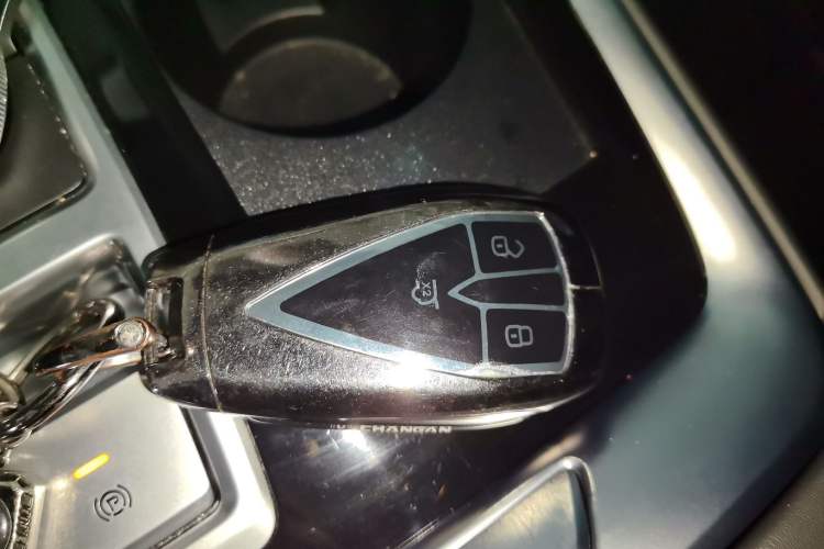 Used CHANGAN CS55PLUS 2024 3rd Generation 1.5T DCT Excellence Model Vehicle Key