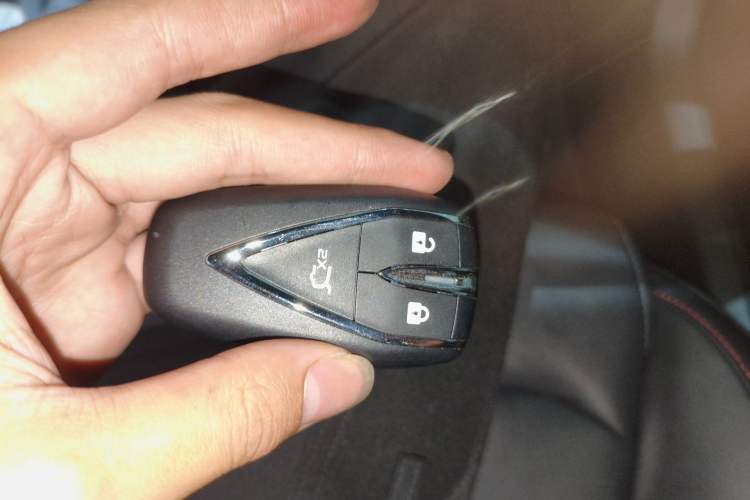 Used CHANGAN CS55PLUS 2024 3rd Generation 1.5T DCT Excellence Model Vehicle Key